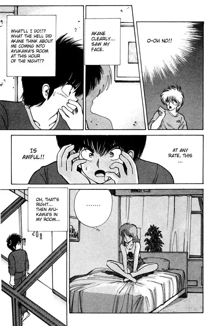 Kimagure Orange Road Chapter 102 13